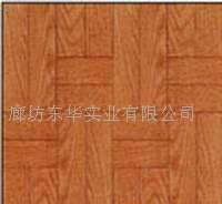 批发地板革(图)价格_批发地板革(图)厂家_世界工厂网产品信息库