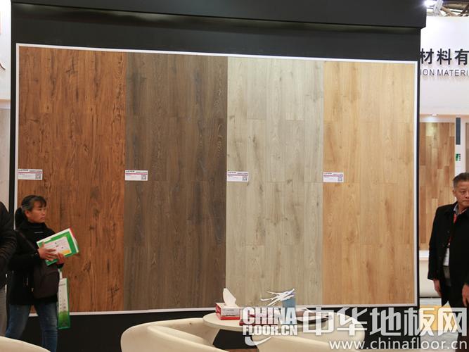 荣登地板2016上海地材展参展产品1